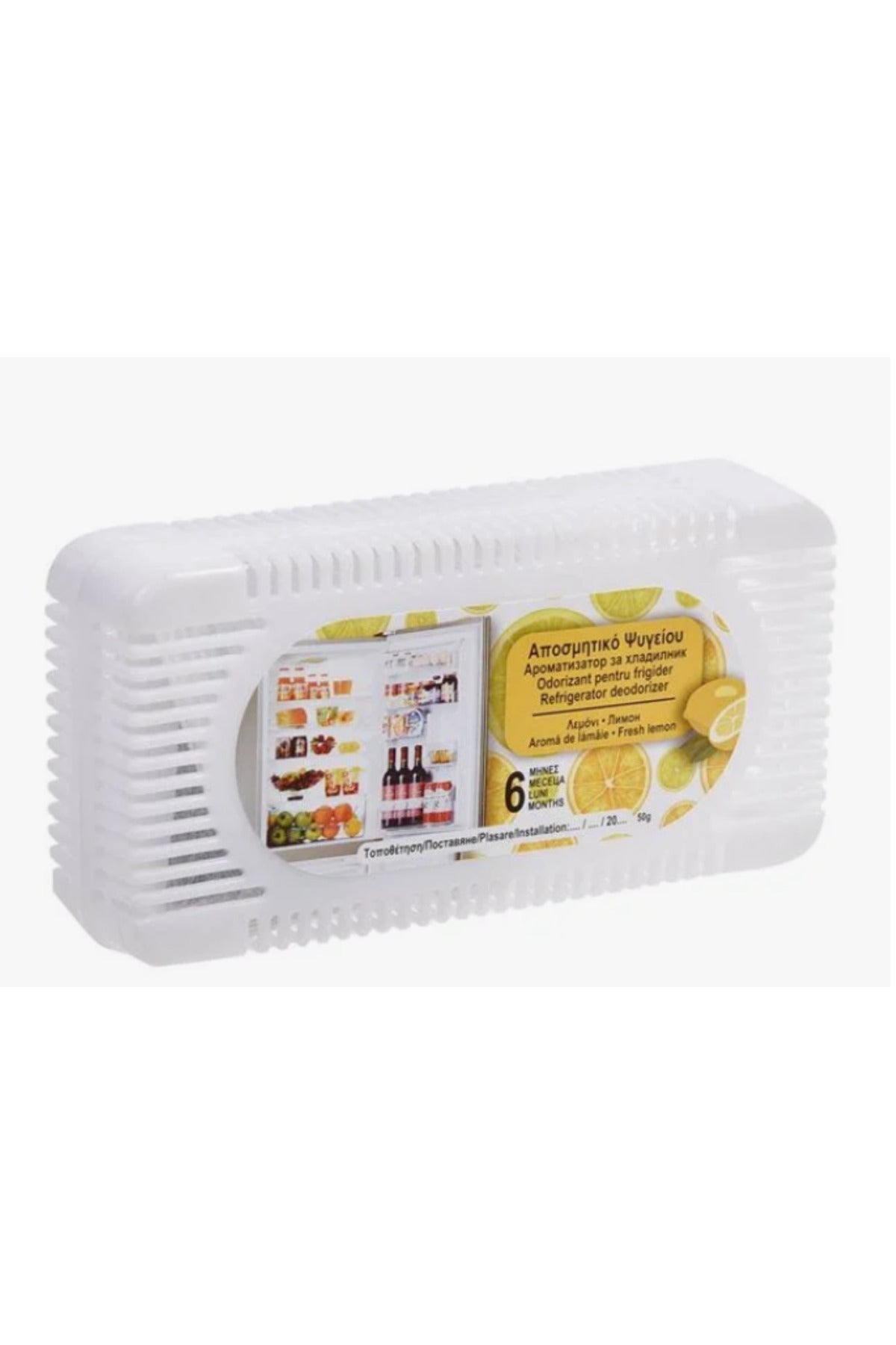 Odorizant pentru Frigider 60g