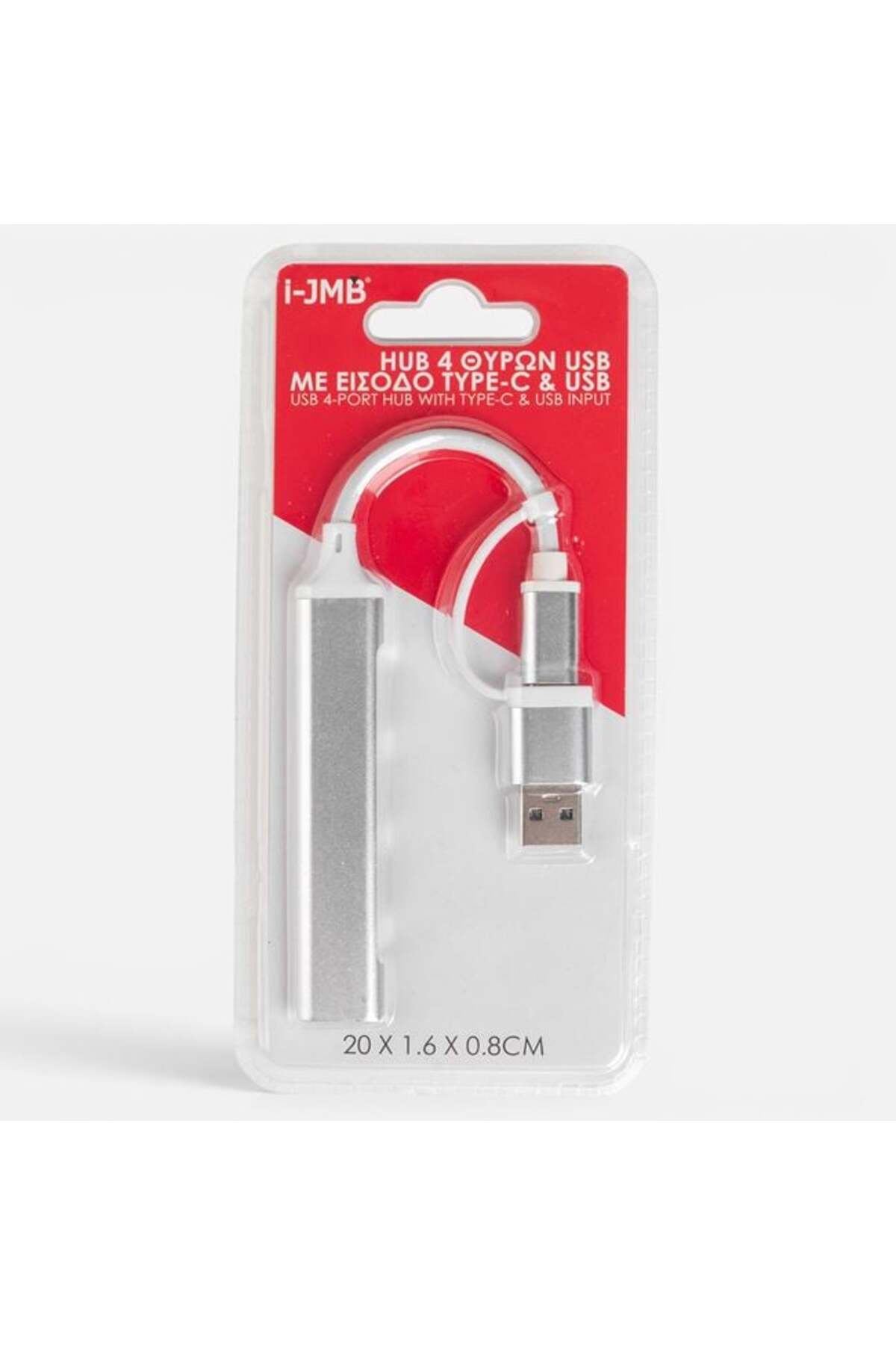 Hub USB cu 4 Porturi, Intrare USB-C & USB