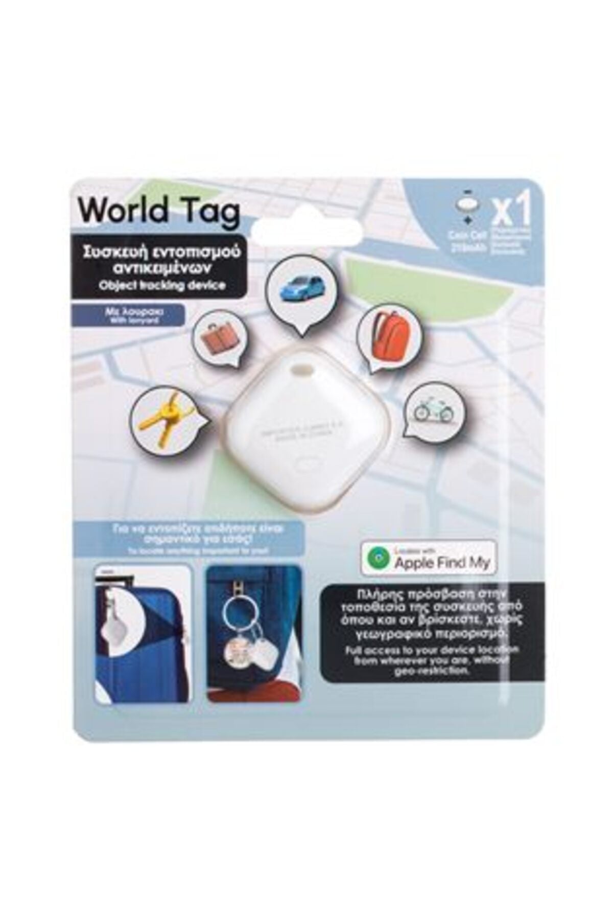 Tracker GPS Localizator cu Curea, 3x3cm, Compatibil Apple Find My, pentru Chei, Genți, Animale