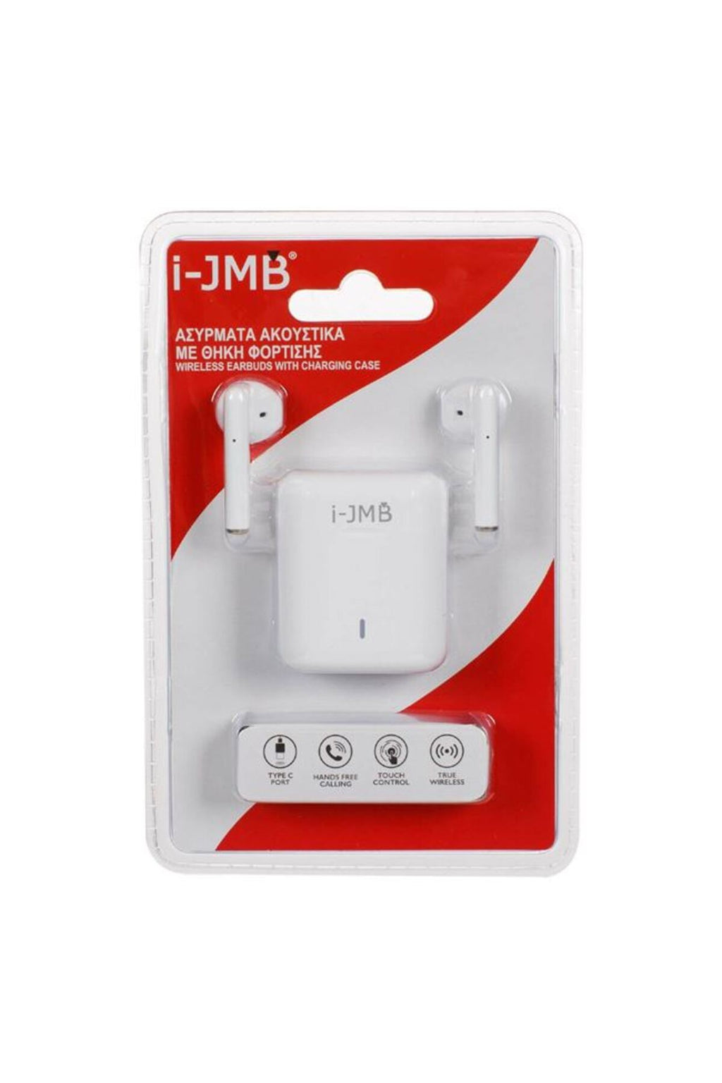Casti Audio Handsfree cu Suport de Incarcare