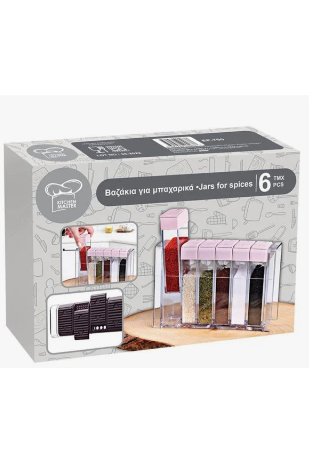 Set Recipiente pentru Condimente din Plastic Transparente Capac Gri - 6buc