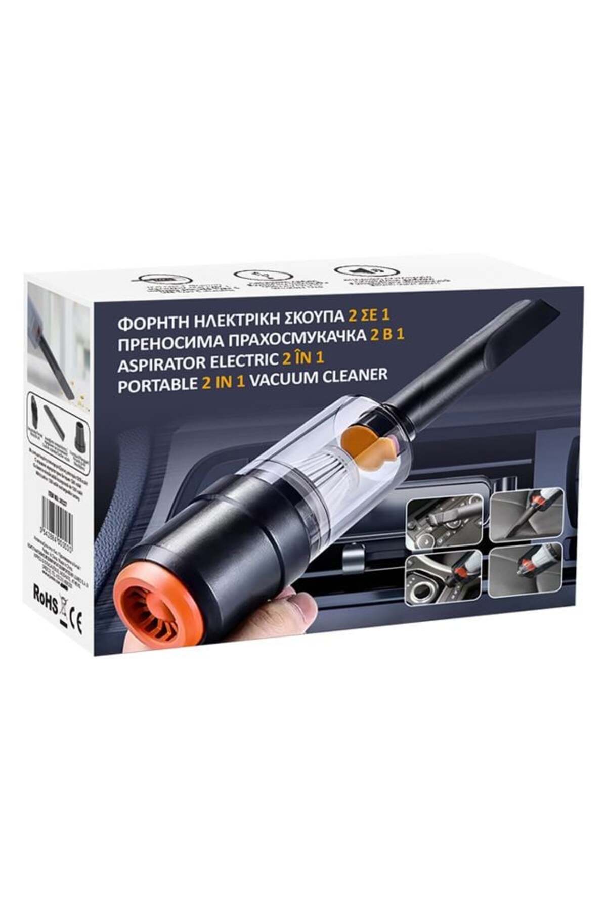 Aspirator Portabil Mini 2 in 1 cu USB 1200MAH