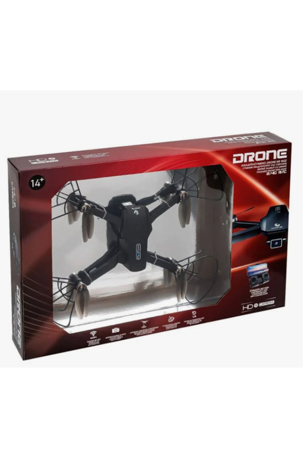 Drona Neagra Pliabila cu Camera Incorporata & Lumina